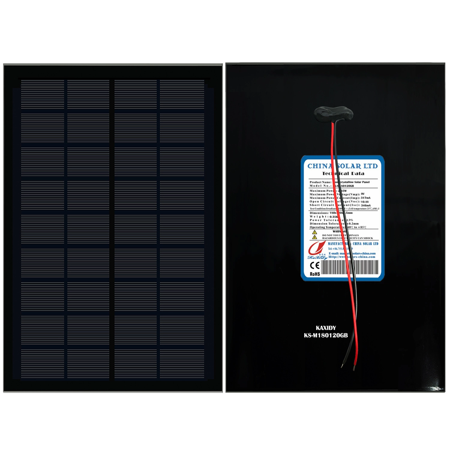 12V small solar panel